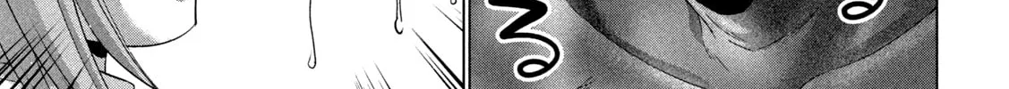 Read Parallel Paradise chapter 257 image 13 on Lezhin