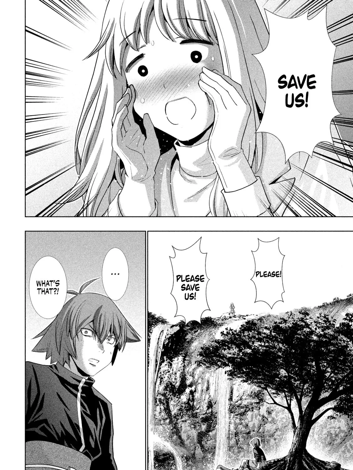 Read Parallel Paradise chapter 257 image 14 on Lezhin