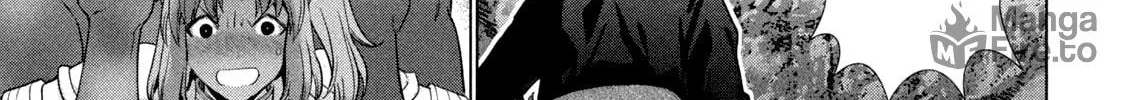 Read Parallel Paradise chapter 257 image 17 on Lezhin