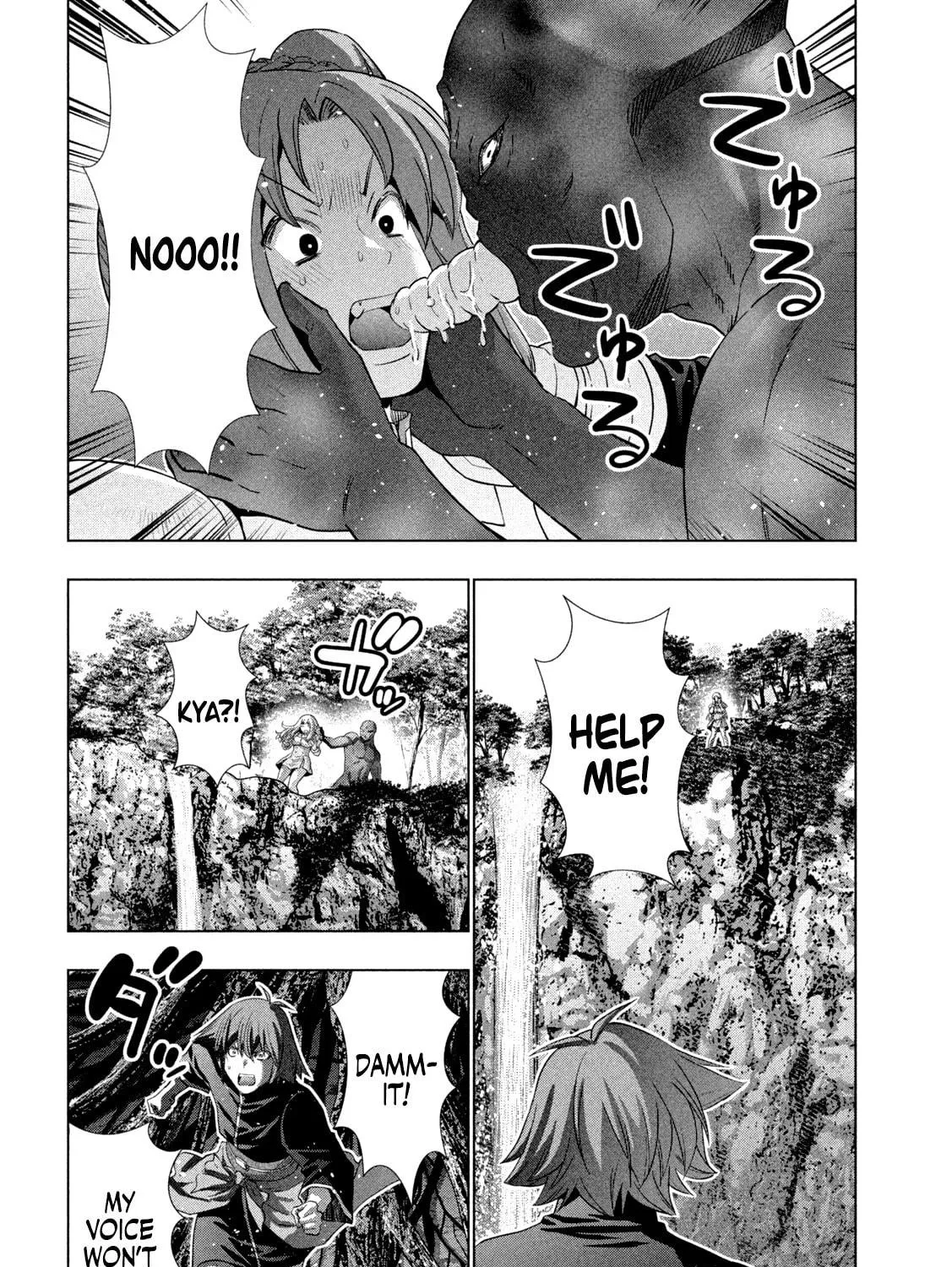 Read Parallel Paradise chapter 257 image 18 on Lezhin