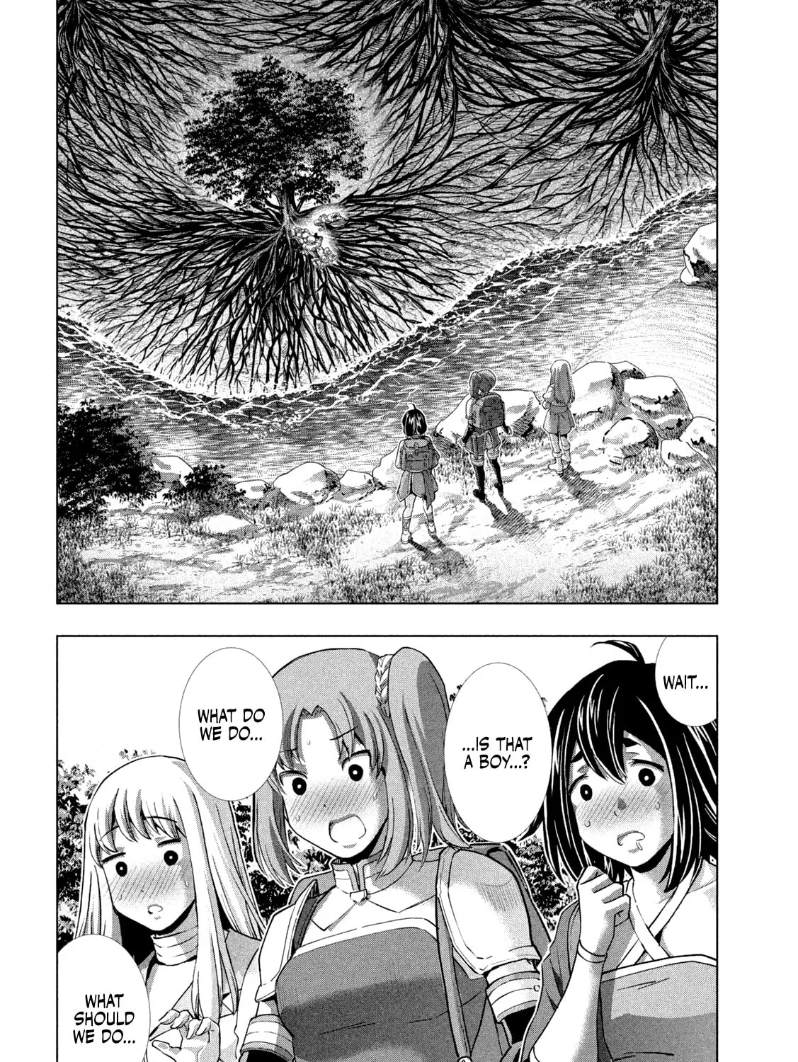 Read Parallel Paradise chapter 257 image 2 on Lezhin