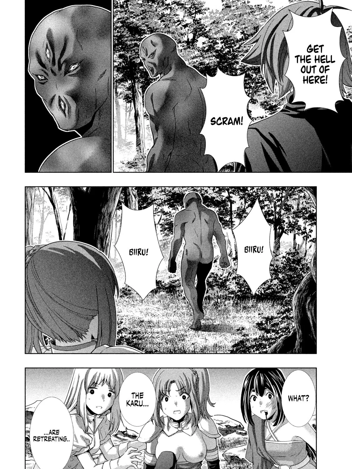Read Parallel Paradise chapter 257 image 26 on Lezhin