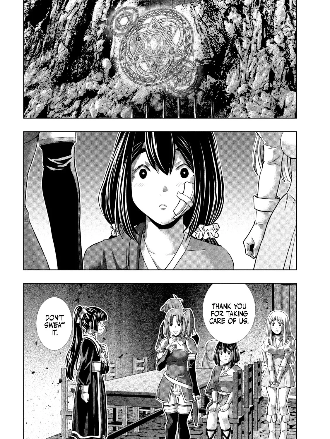 Read Parallel Paradise chapter 257 image 30 on Lezhin