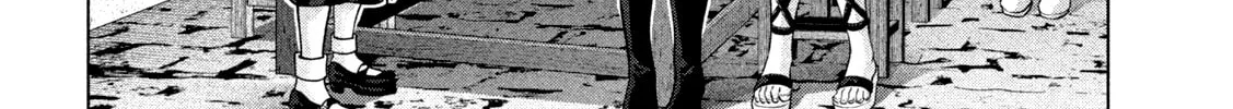 Read Parallel Paradise chapter 257 image 31 on Lezhin