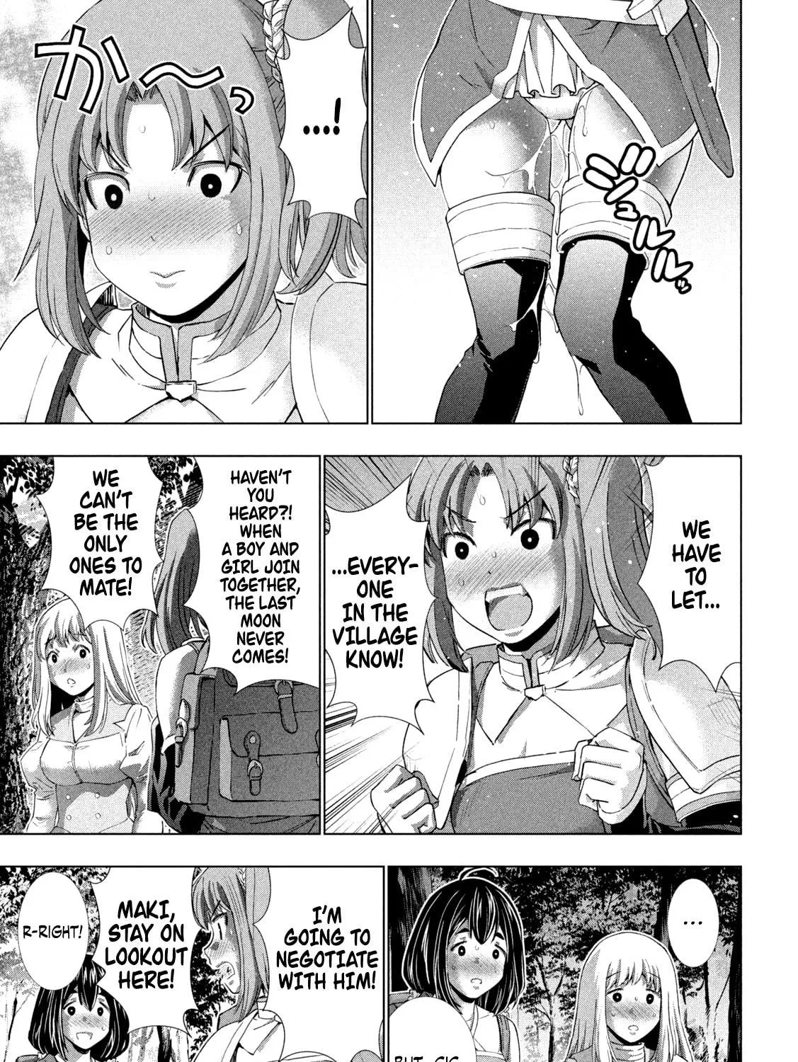 Read Parallel Paradise chapter 257 image 4 on Lezhin