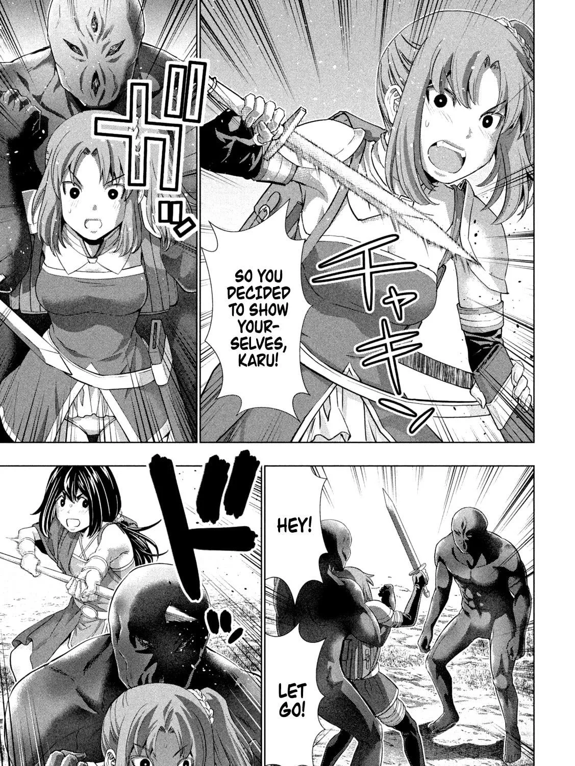 Read Parallel Paradise chapter 257 image 8 on Lezhin