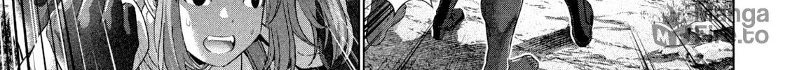 Read Parallel Paradise chapter 257 image 9 on Lezhin