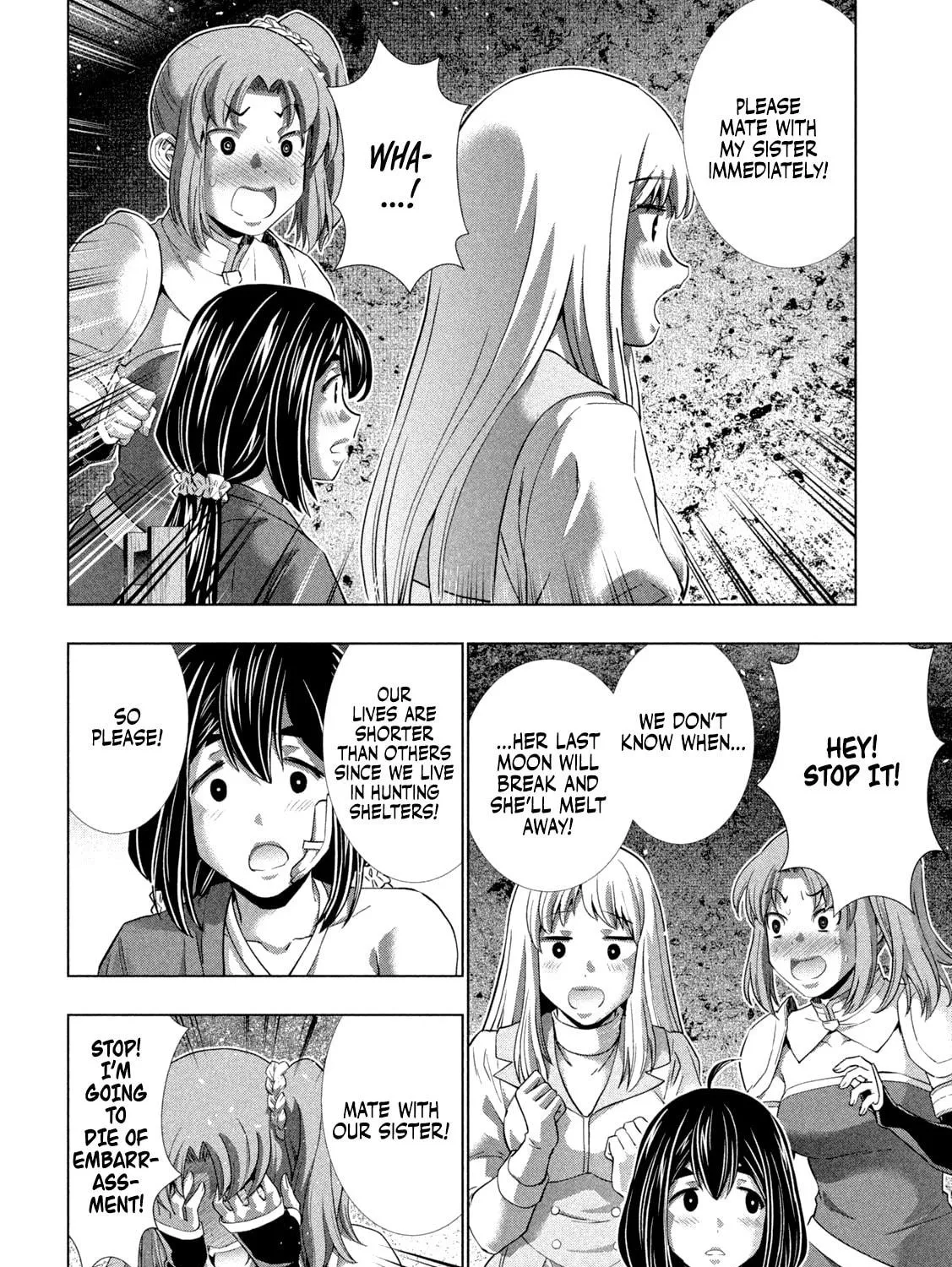 Read Parallel Paradise chapter 258 image 18 on Lezhin