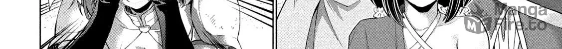 Read Parallel Paradise chapter 258 image 19 on Lezhin