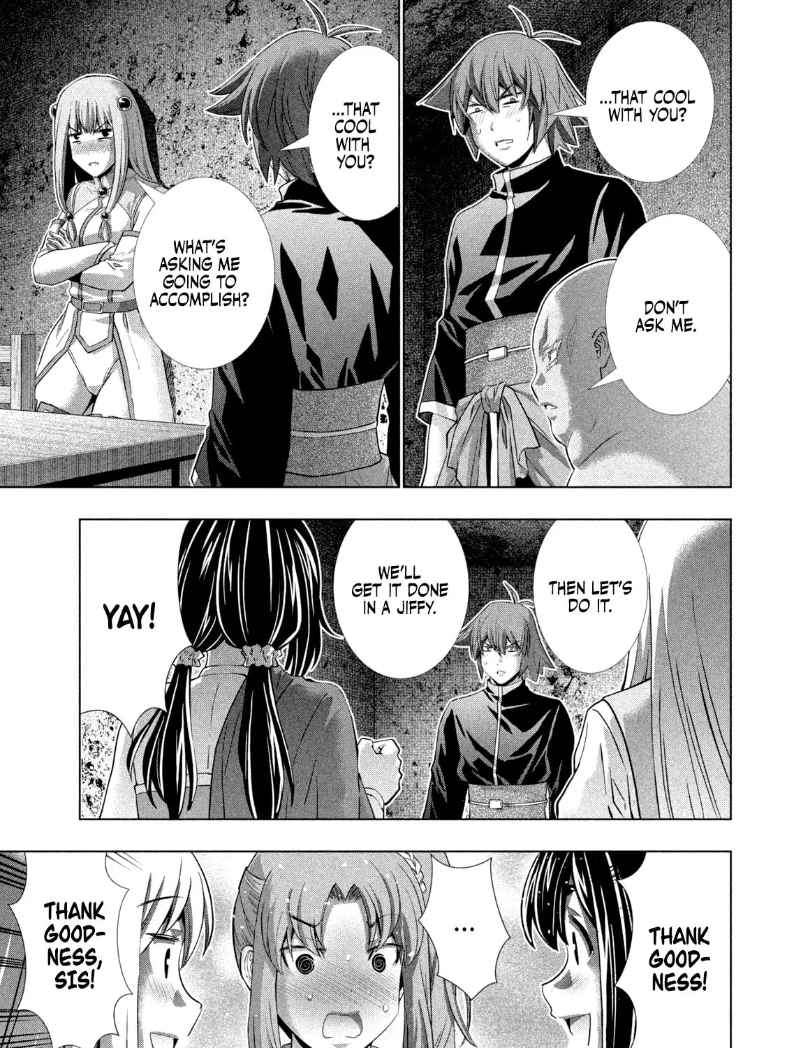Read Parallel Paradise chapter 258 image 20 on Lezhin