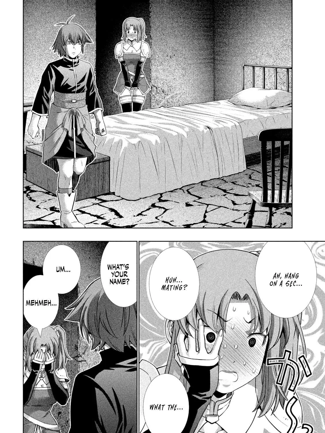Read Parallel Paradise chapter 258 image 22 on Lezhin