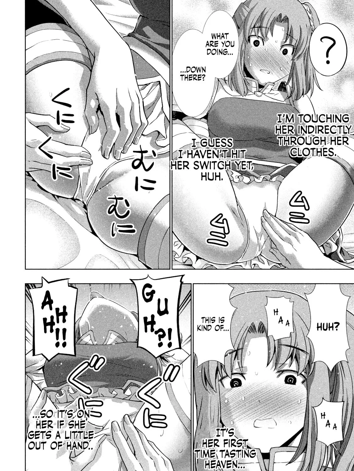 Read Parallel Paradise chapter 258 image 30 on Lezhin