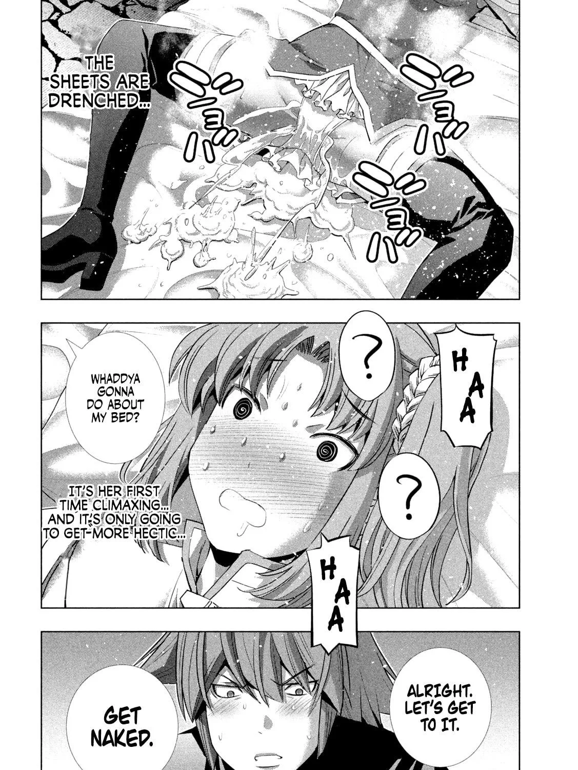 Read Parallel Paradise chapter 258 image 34 on Lezhin