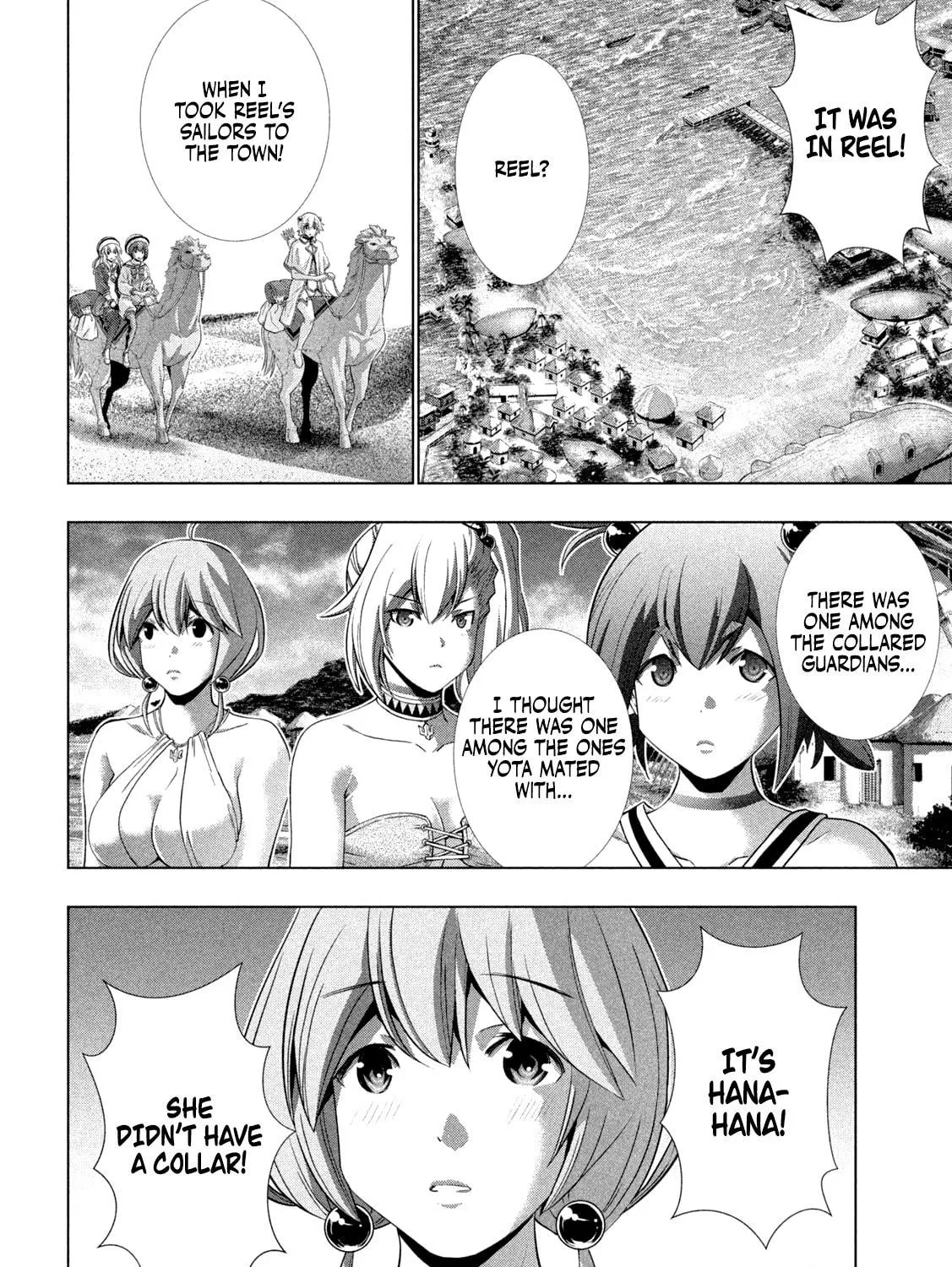 Read Parallel Paradise chapter 259 image 34 on Lezhin