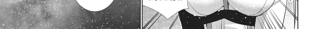Read Parallel Paradise chapter 26 image 25 on Lezhin
