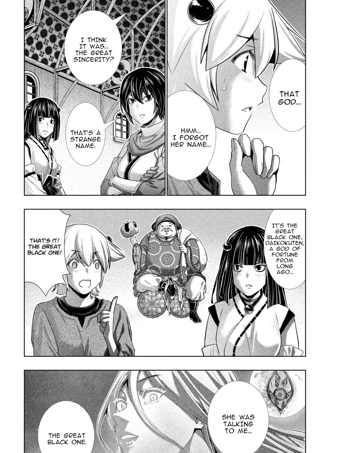 Read Parallel Paradise chapter 260 image 10 on Lezhin