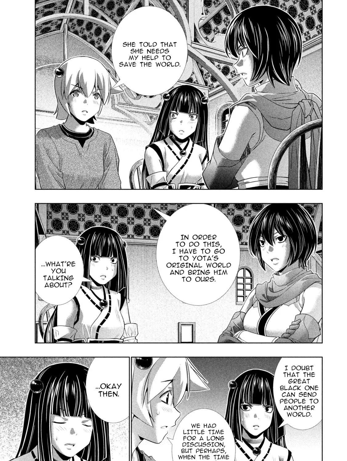 Read Parallel Paradise chapter 260 image 12 on Lezhin