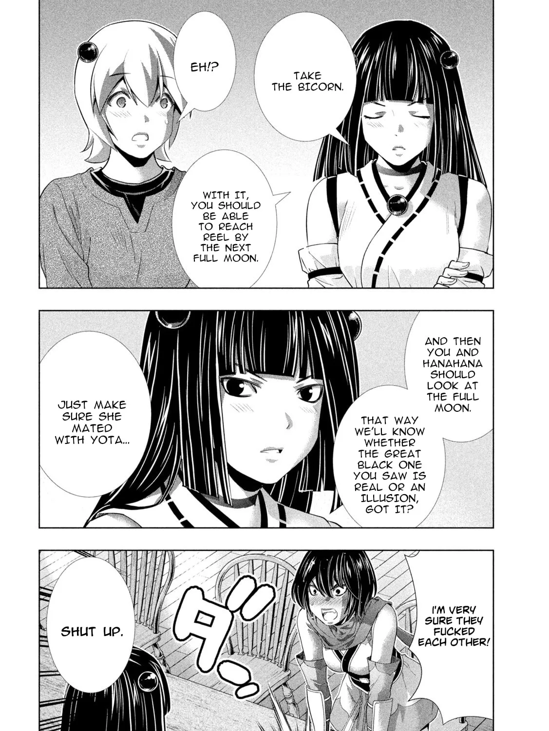 Read Parallel Paradise chapter 260 image 14 on Lezhin