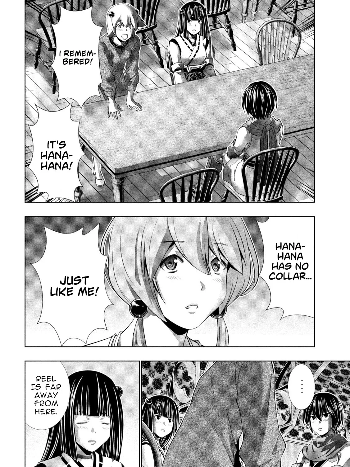 Read Parallel Paradise chapter 260 image 2 on Lezhin