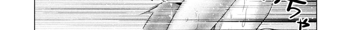 Read Parallel Paradise chapter 260 image 21 on Lezhin
