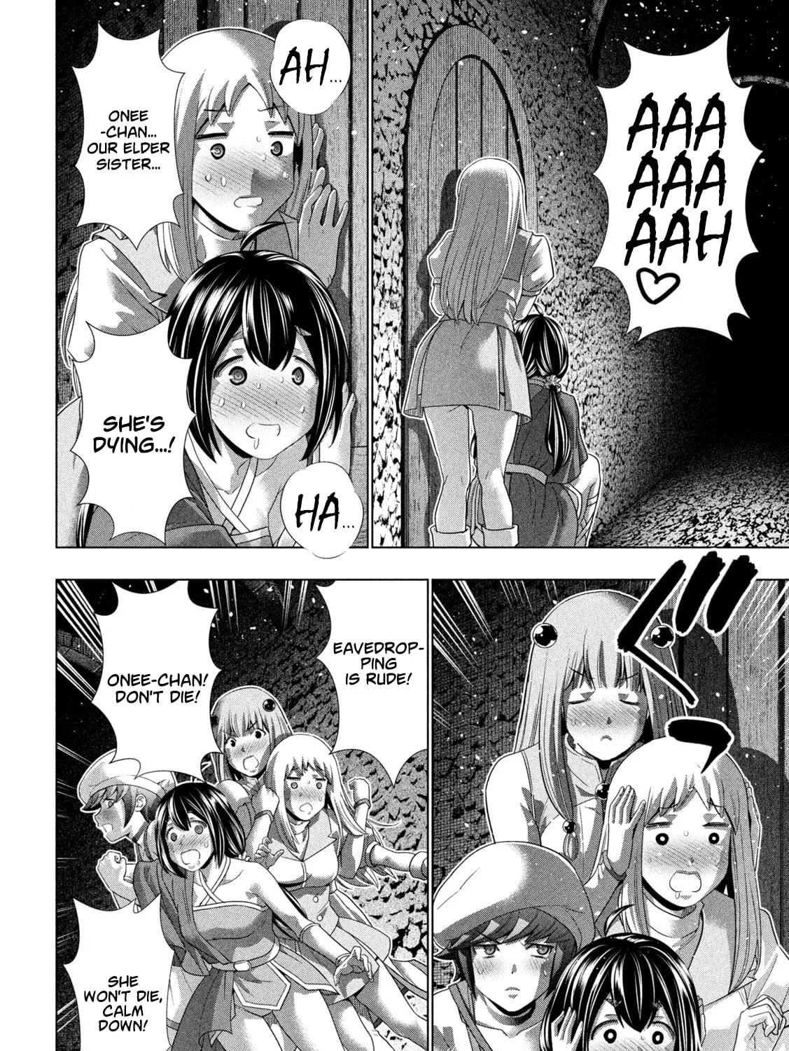 Read Parallel Paradise chapter 260 image 22 on Lezhin