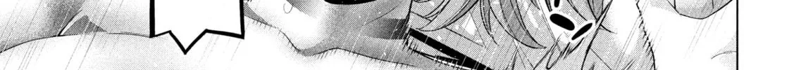 Read Parallel Paradise chapter 260 image 25 on Lezhin