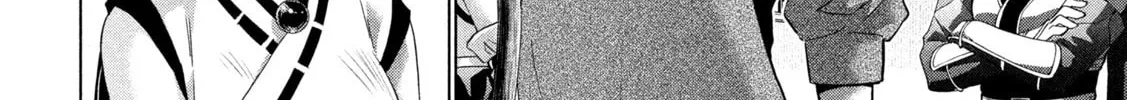 Read Parallel Paradise chapter 260 image 3 on Lezhin