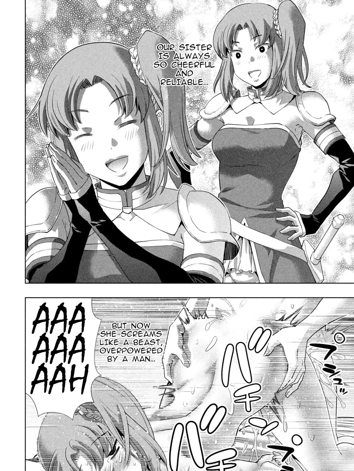 Read Parallel Paradise chapter 260 image 30 on Lezhin
