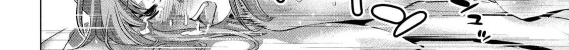 Read Parallel Paradise chapter 260 image 31 on Lezhin