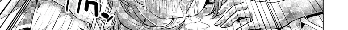 Read Parallel Paradise chapter 260 image 33 on Lezhin