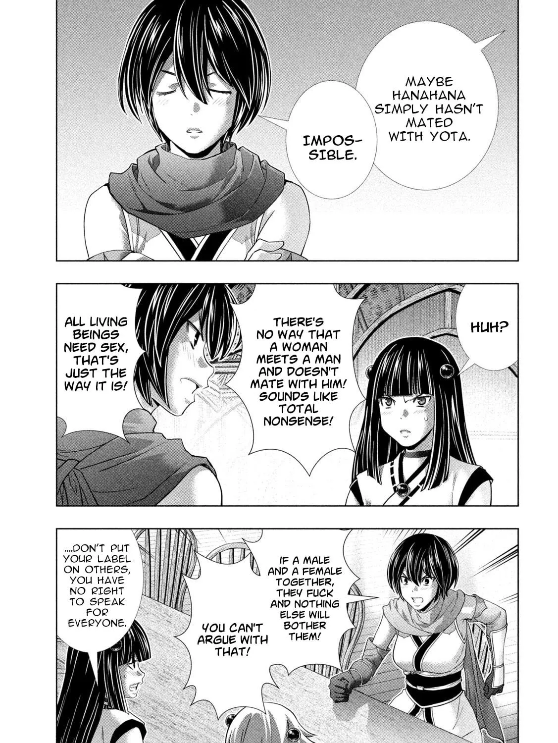 Read Parallel Paradise chapter 260 image 4 on Lezhin