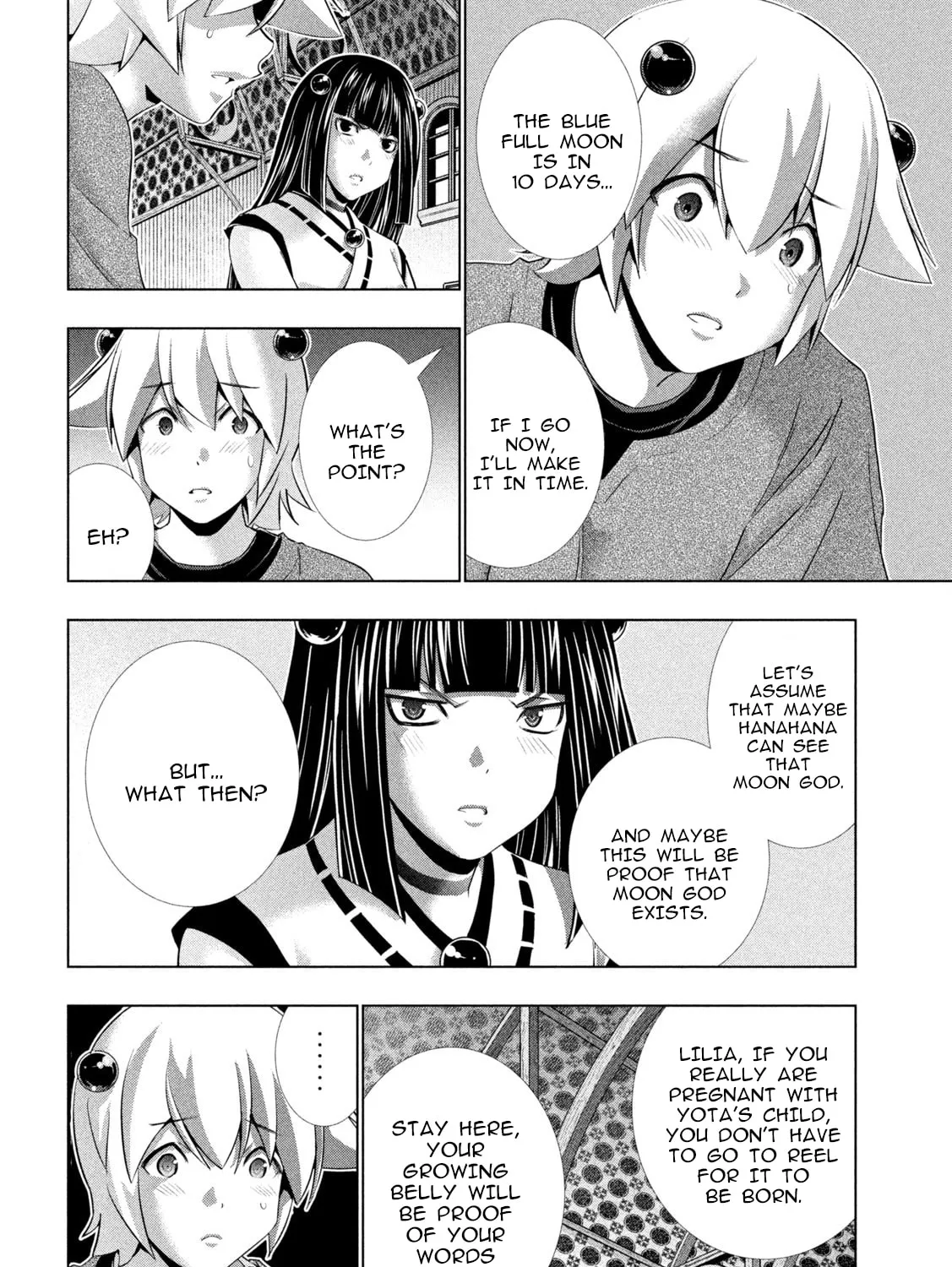 Read Parallel Paradise chapter 260 image 6 on Lezhin