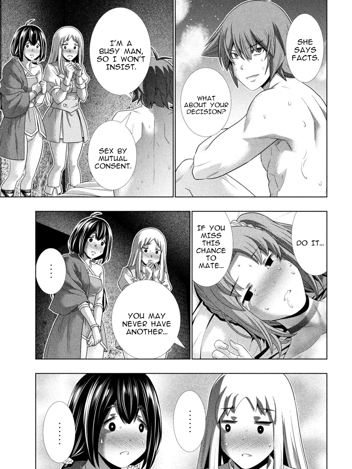 Read Parallel Paradise chapter 261 image 12 on Lezhin