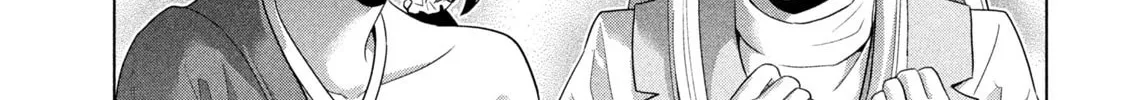 Read Parallel Paradise chapter 261 image 13 on Lezhin
