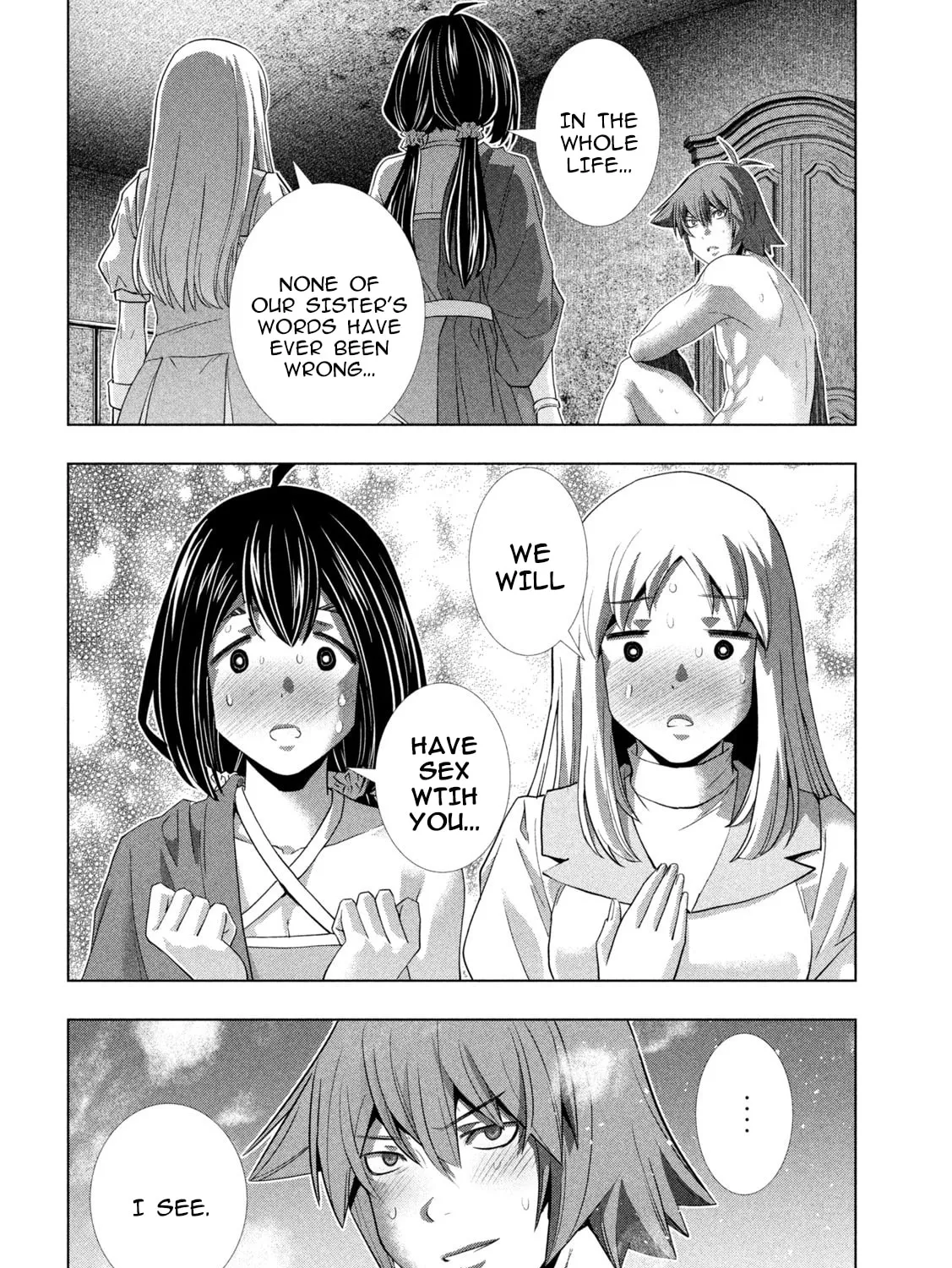 Read Parallel Paradise chapter 261 image 14 on Lezhin