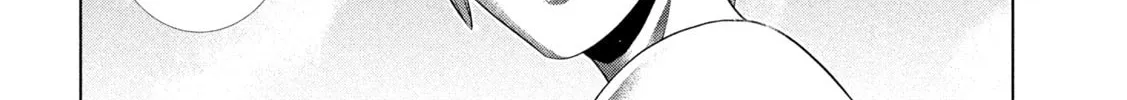 Read Parallel Paradise chapter 261 image 15 on Lezhin