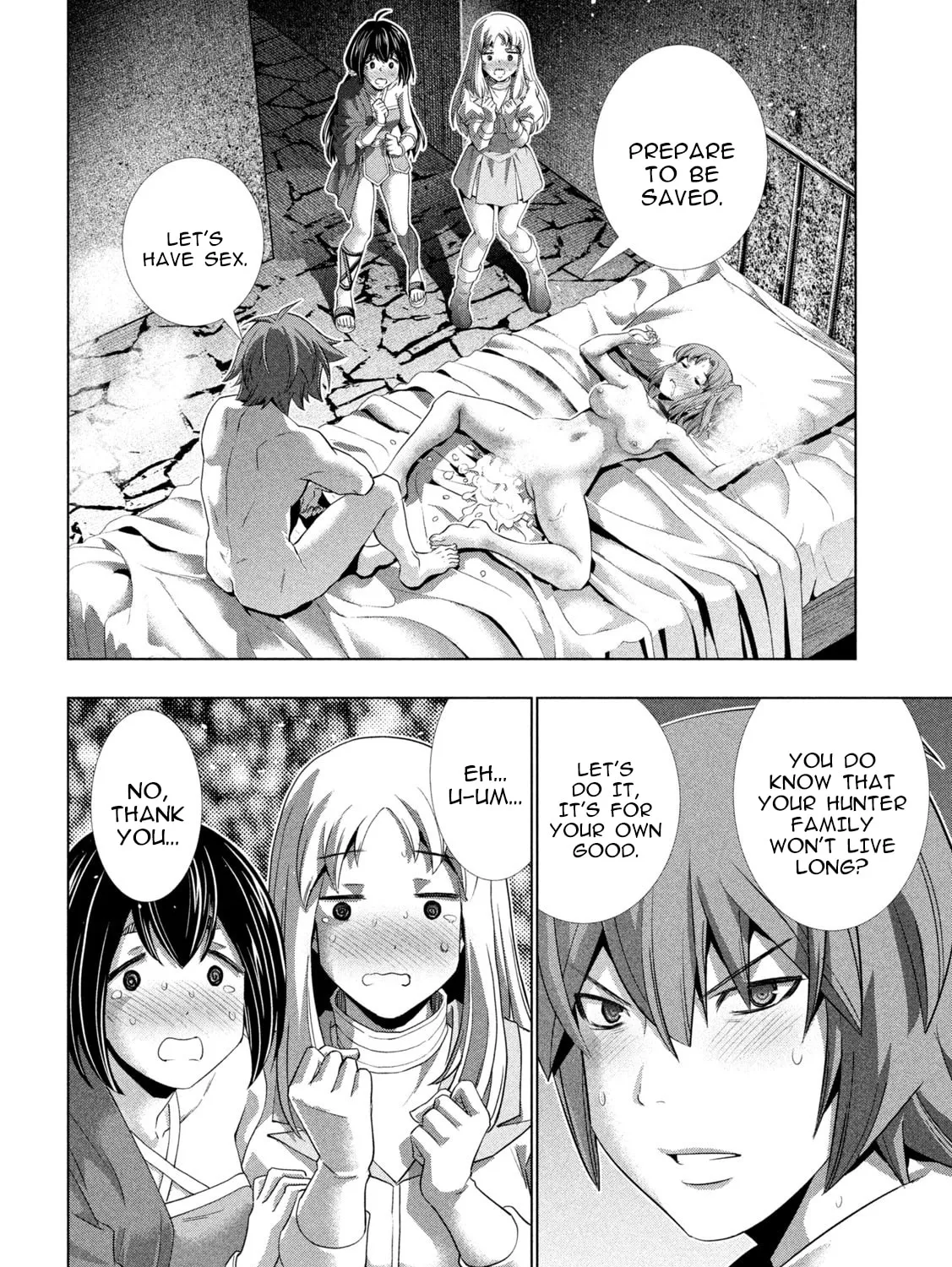 Read Parallel Paradise chapter 261 image 2 on Lezhin