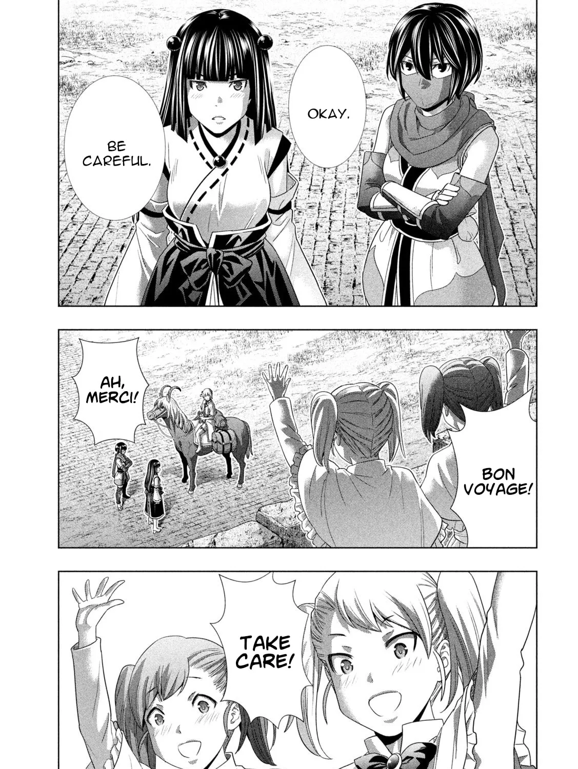 Read Parallel Paradise chapter 261 image 20 on Lezhin