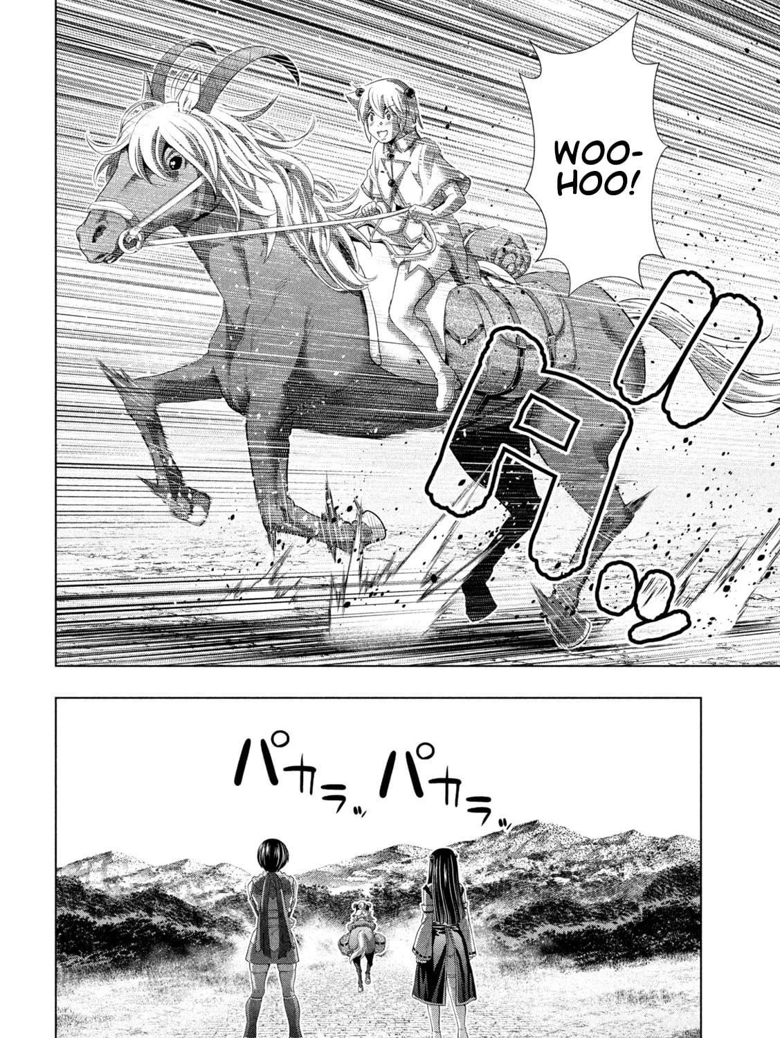 Read Parallel Paradise chapter 261 image 22 on Lezhin