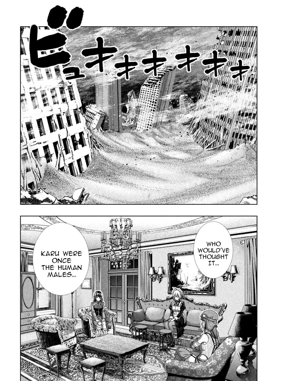 Read Parallel Paradise chapter 261 image 26 on Lezhin