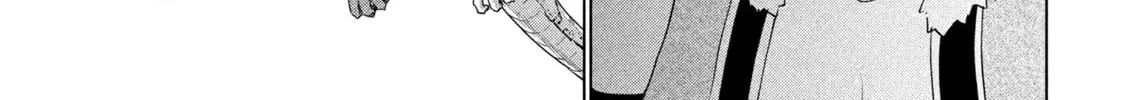 Read Parallel Paradise chapter 261 image 33 on Lezhin