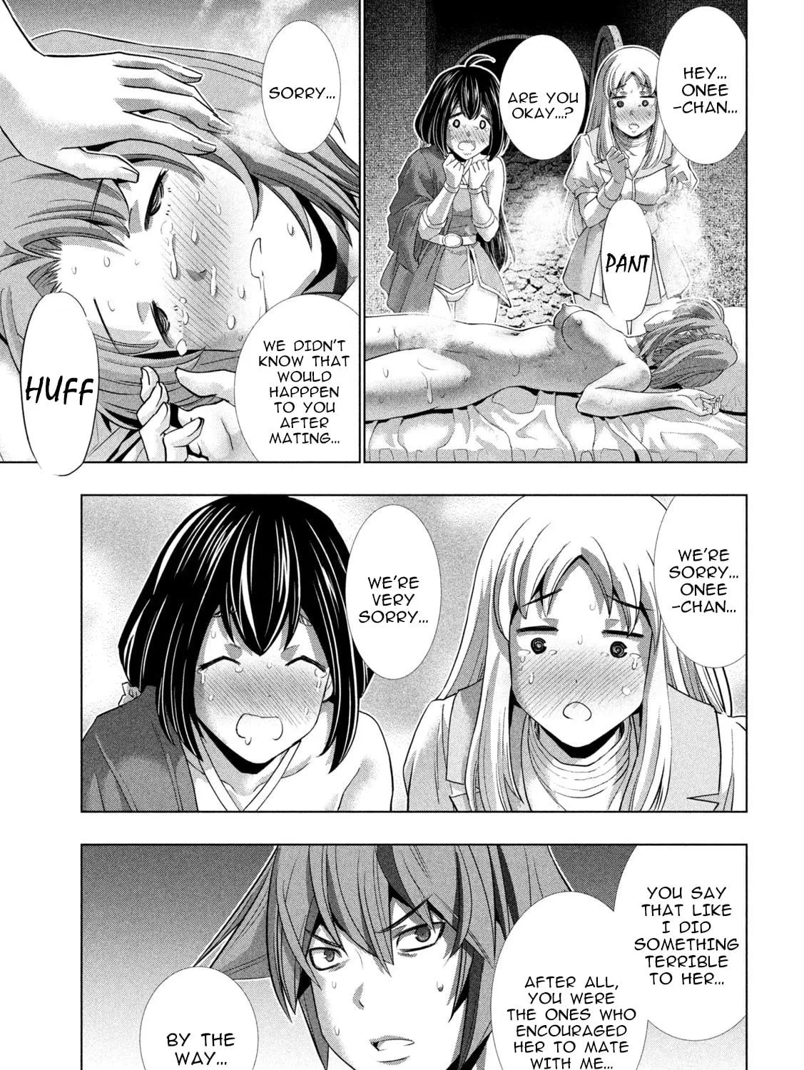 Read Parallel Paradise chapter 261 image 4 on Lezhin