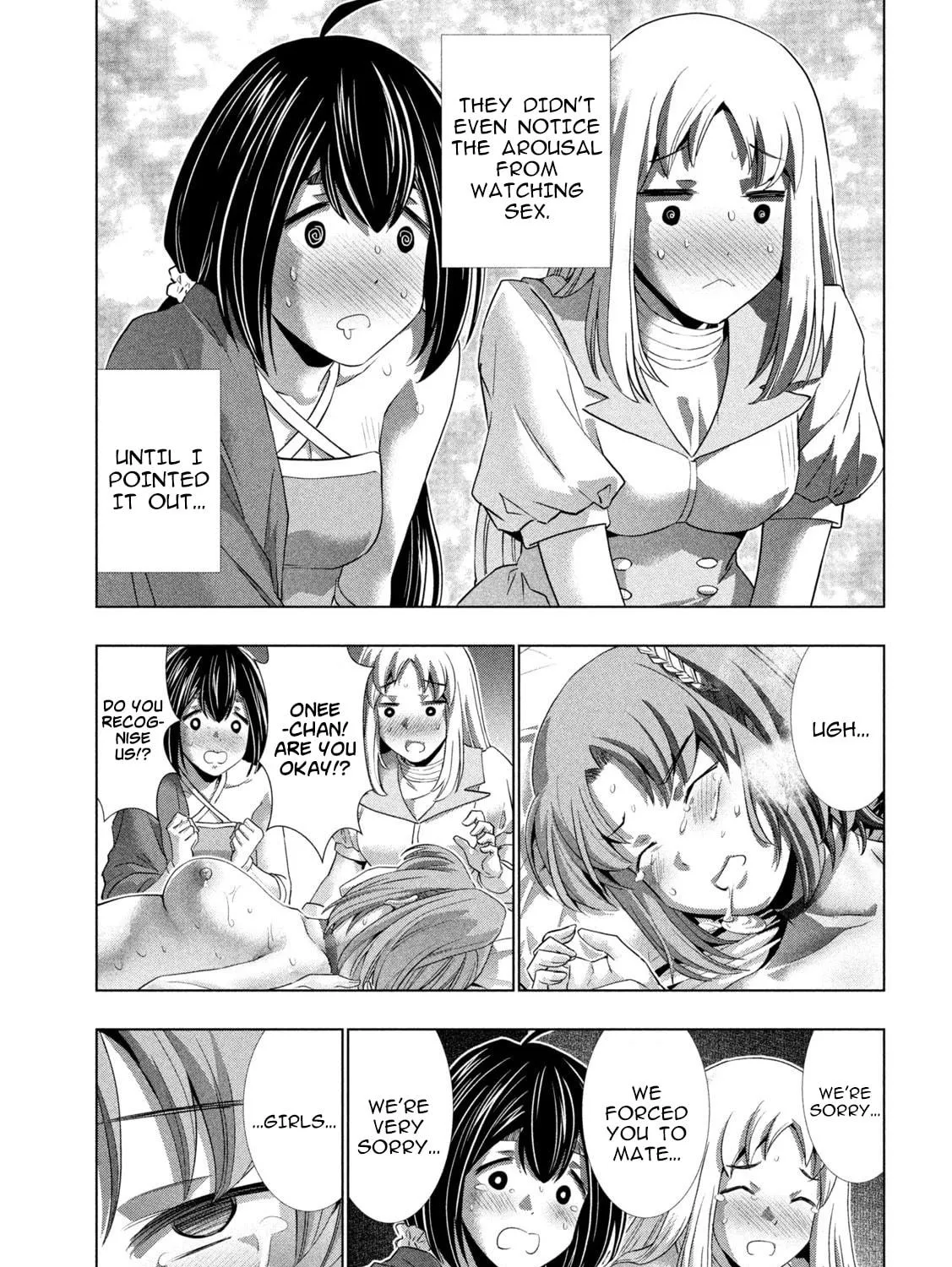 Read Parallel Paradise chapter 261 image 8 on Lezhin