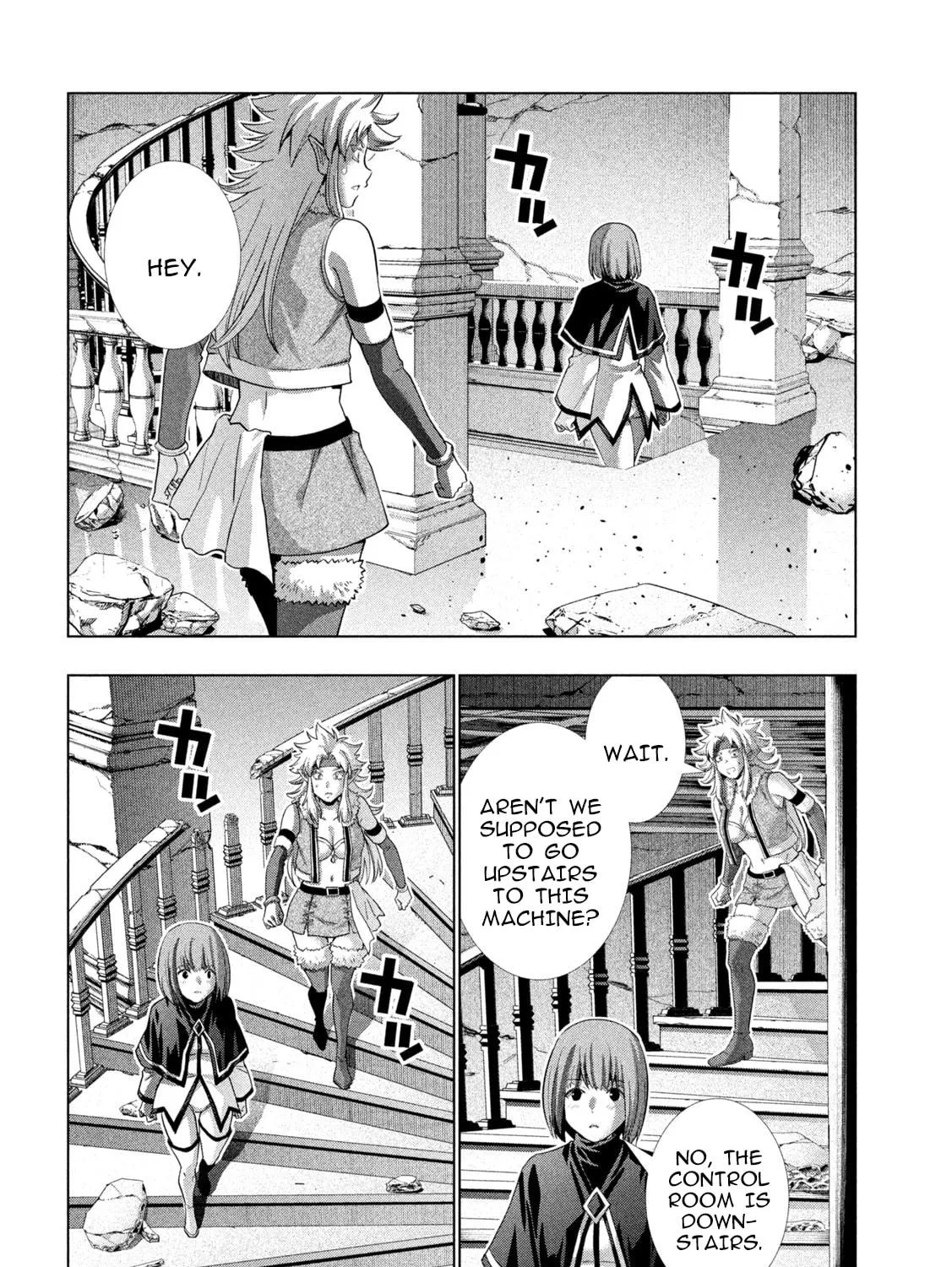 Read Parallel Paradise chapter 262 image 10 on Lezhin