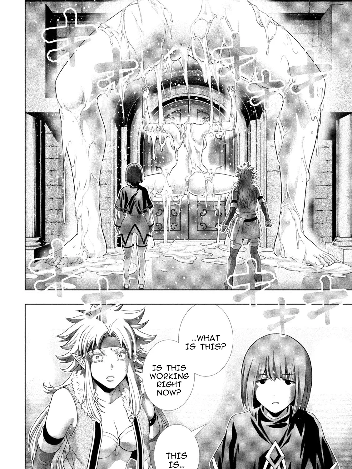 Read Parallel Paradise chapter 262 image 14 on Lezhin