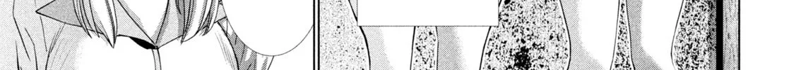 Read Parallel Paradise chapter 262 image 21 on Lezhin