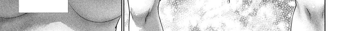 Read Parallel Paradise chapter 262 image 25 on Lezhin
