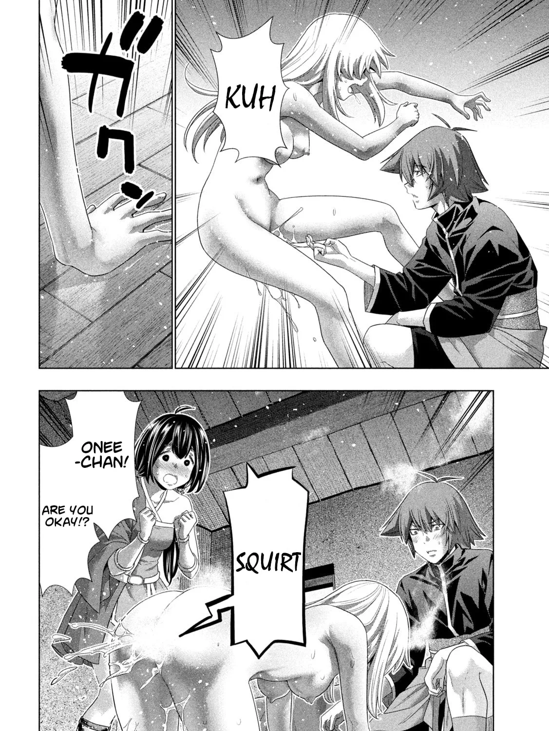 Read Parallel Paradise chapter 262 image 30 on Lezhin