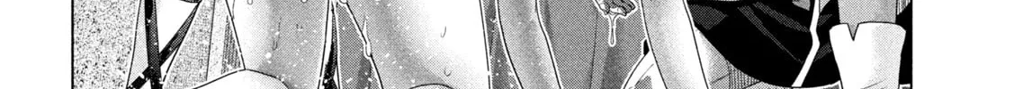 Read Parallel Paradise chapter 262 image 31 on Lezhin