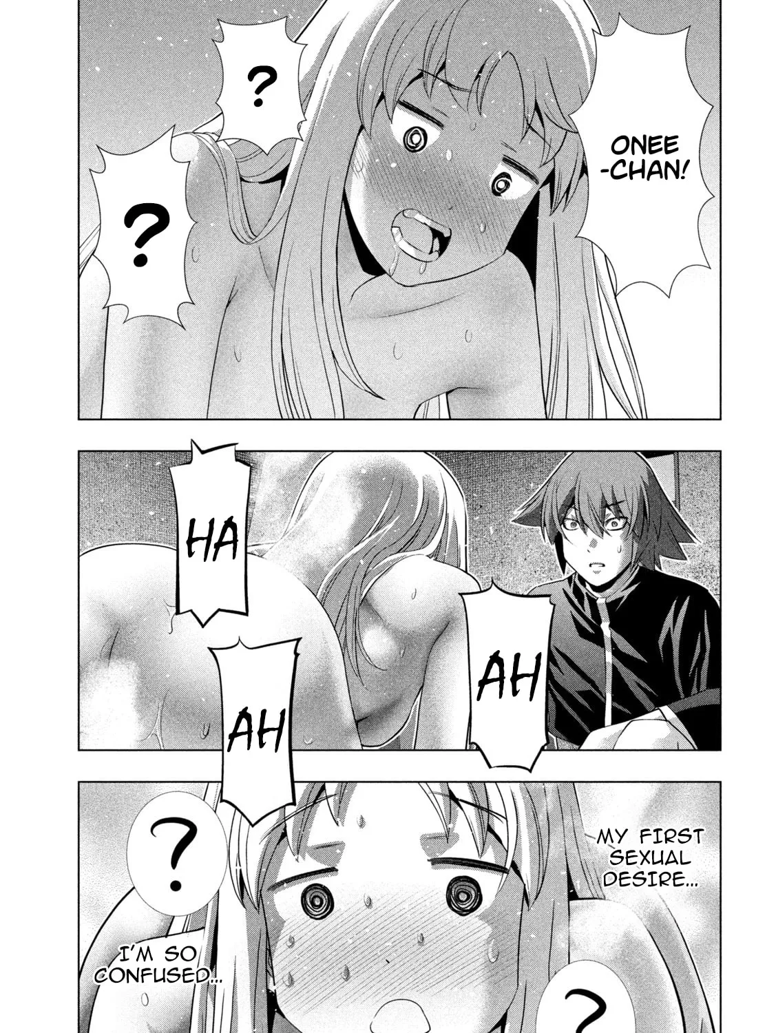 Read Parallel Paradise chapter 262 image 32 on Lezhin